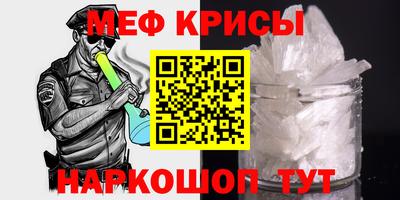 не бодяженный Обнинск