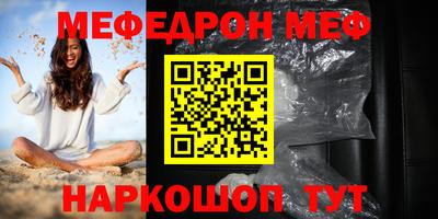 не бодяженный Обнинск