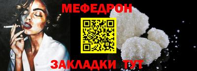 ешки Обь