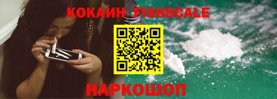 ешки Обь