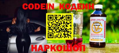 ешки Обь