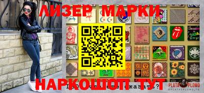 ешки Обь