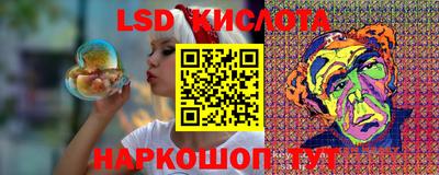 спайс Нягань