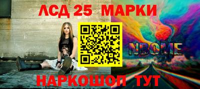 не бодяженный Обнинск