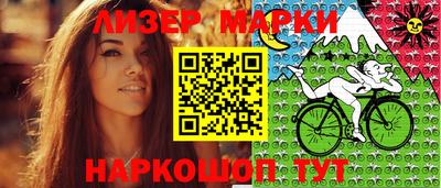 ешки Обь
