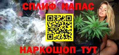 не бодяженный Обнинск