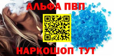 не бодяженный Обнинск