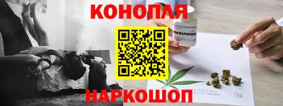 ешки Обь