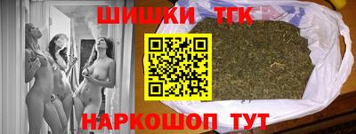 ешки Обь