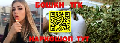 не бодяженный Обнинск