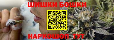ешки Обь
