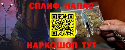 ешки Обь