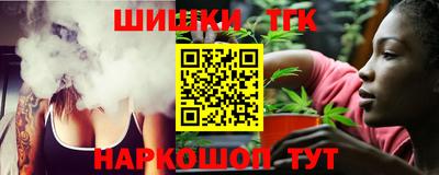 не бодяженный Обнинск