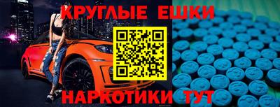 не бодяженный Обнинск