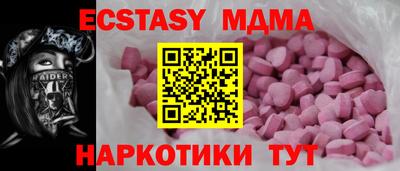 не бодяженный Обнинск