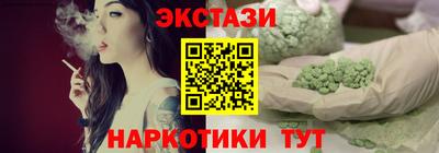 не бодяженный Обнинск