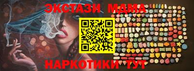 спайс Нягань