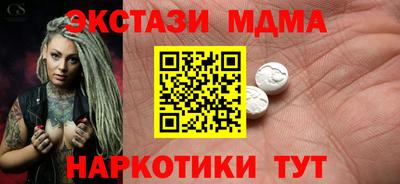 не бодяженный Обнинск