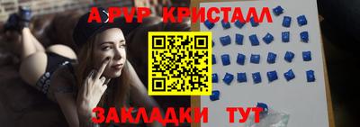 ешки Обь