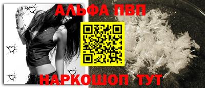 ешки Обь
