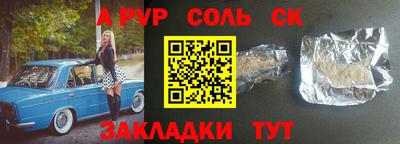 не бодяженный Обнинск