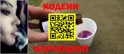 ешки Обь