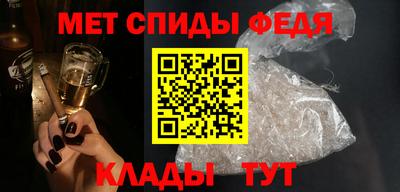 спайс Нягань
