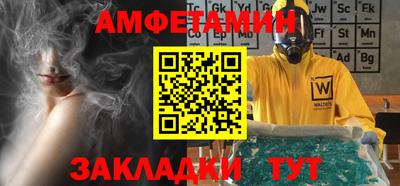 не бодяженный Обнинск