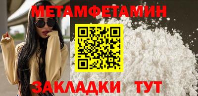 не бодяженный Обнинск