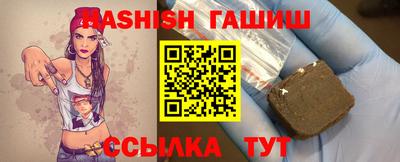 спайс Нягань