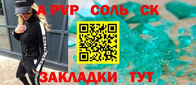 не бодяженный Обнинск
