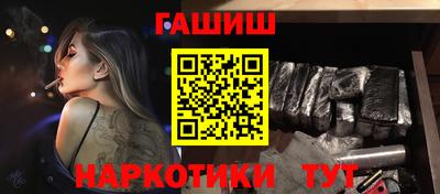спайс Нягань
