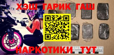 не бодяженный Обнинск
