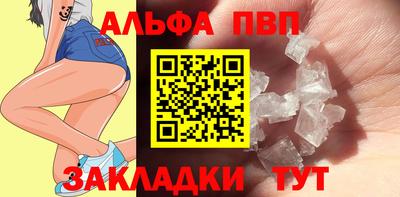 ешки Обь