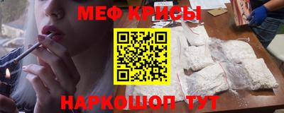 ешки Обь
