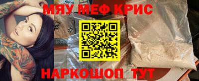 не бодяженный Обнинск