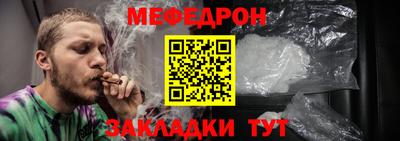 ешки Обь