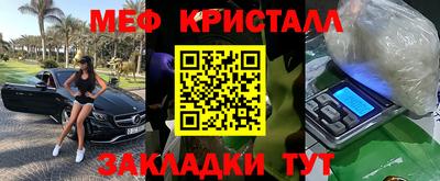 ешки Обь